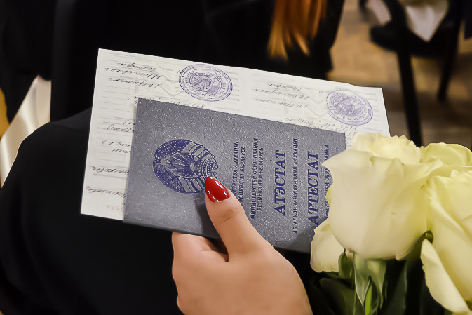 Купить диплом любого учебного заведения - Легально и Быстро -933712186