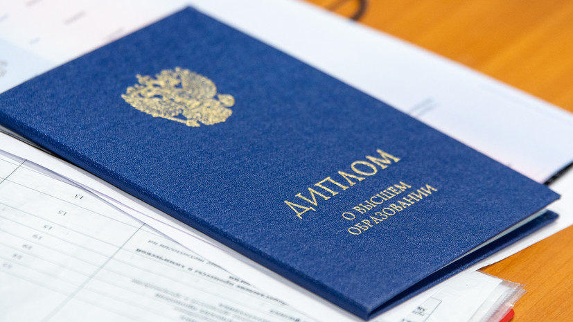 Купить диплом МГУ печати выгодные цены и особенности